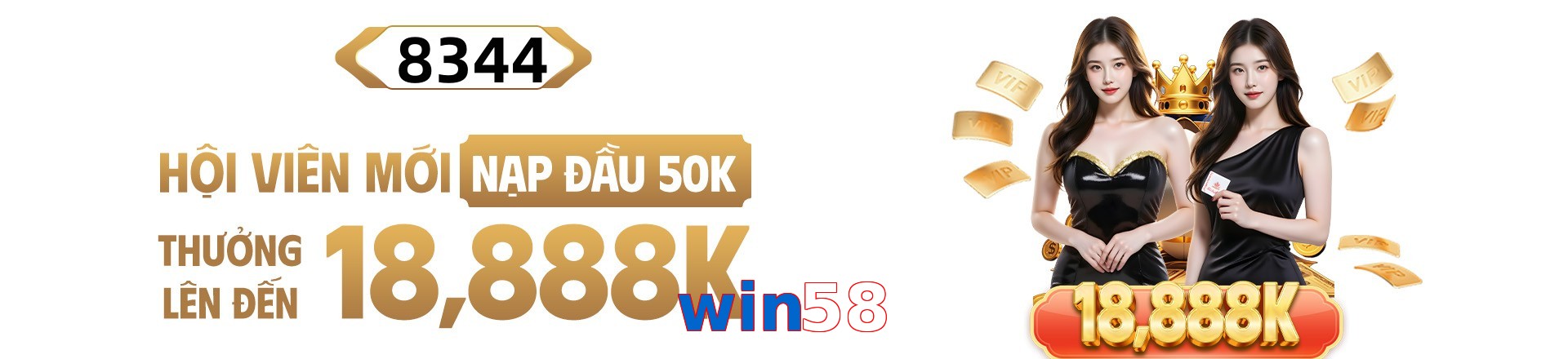 win58