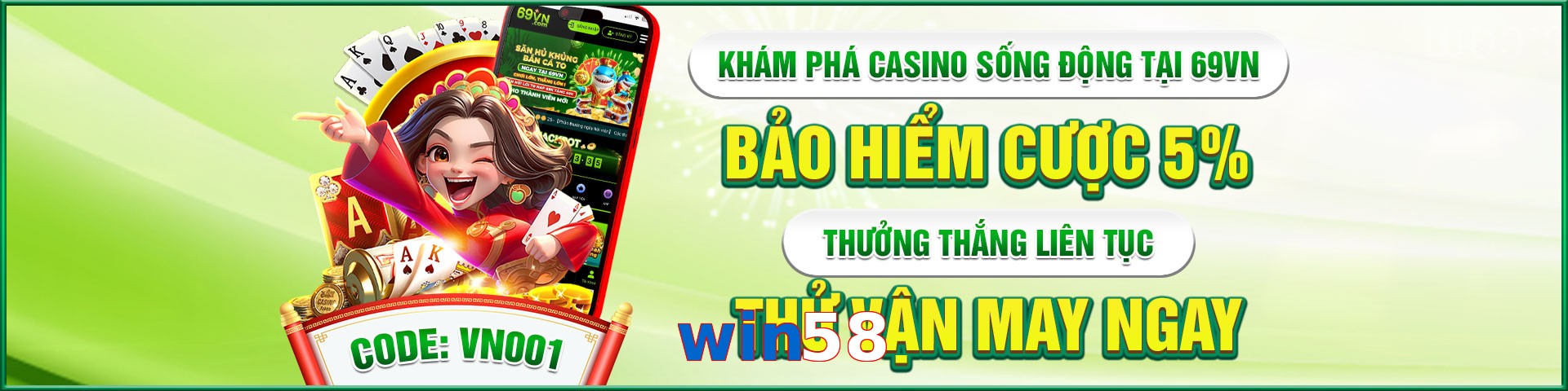 win58