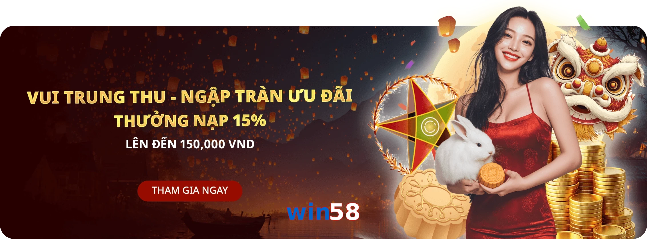 win58