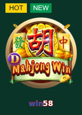 win58