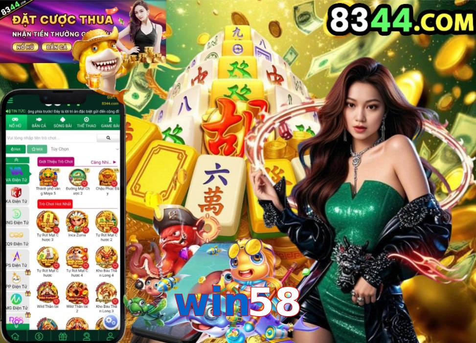 win58